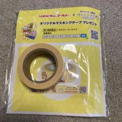 Item thumbnail for item d95b07fa-ee11-4d7b-ac1f-2a7d18d03ef7