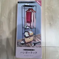 ハンガーラック スリム 工具不要簡単組立 ブラック W52×D36×H166cmのサムネイル