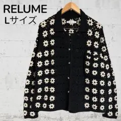 JOURNAL STANDARD relume クロシェ編み ニットカーディガン