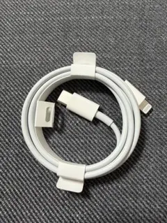 【新品未使用品】Apple純正　Type-C to ライトニングケーブル