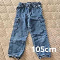 GAP 100cm 長ズボン パンツのサムネイル