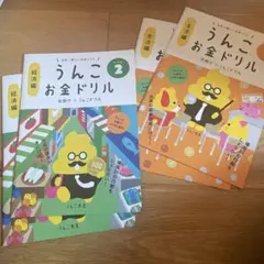 Item thumbnail for item 06c30269-6726-4628-b297-9e2fc8d8b2d7