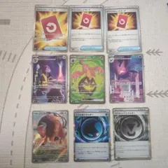 シ*˚様 ニンジャスピナーセット