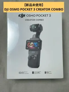 Item thumbnail for item eb19f64e-de93-4c9c-bb1e-74f584730fc6