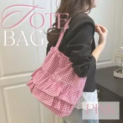 Item thumbnail for item 2781fb61-94b4-4b17-aadc-b1dea901b8b0