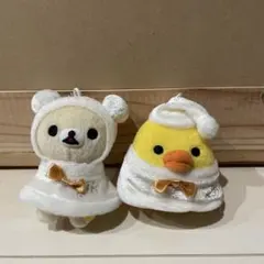 リラックマ　ホワイトウィンター　ぬいぐるみマスコット　キーチェーン　キーホルダー