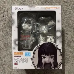 ねんどろいど 富江 フィギュア 国内正規品 - メルカリ