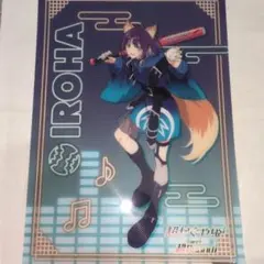 超かぐや姫！ ラウンドワン オリジナルトレーディングカード 10パック