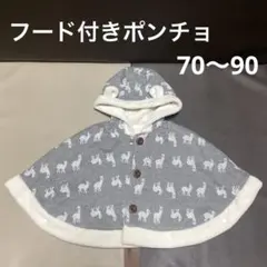 Item thumbnail for item 7b682e3f-9a92-43c9-a5ab-b0dafb9b681e