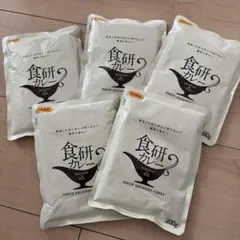 日本食研 食研カレー 200g 5袋セット レトルトカレー