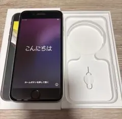 Apple iPhone SE (第2世代) ホワイト 本体