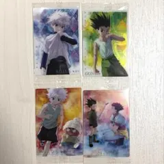 ハンターハンター イタジャガ 第三弾 第四弾 キルア ゴン ヒソカ イカルゴ