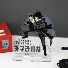 2026年最新】カグラバチ アクリルの人気アイテム - メルカリ
