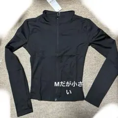 ヨガ　ジム　トレーニングウェア　ジップトップス Zoe Jenko