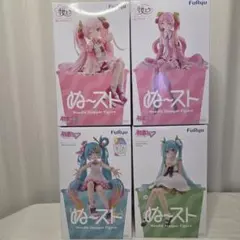 【新品未開封】初音ミク ぬ~すと フィギュア 4種 セット まとめ売り