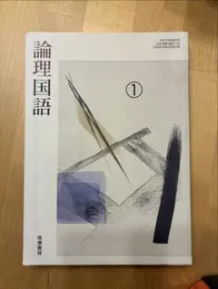 Item thumbnail for item a302d827-d39a-4092-ac5b-b5cc6056689d