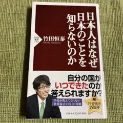 みかん島様 リクエスト 2点 まとめ商品