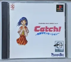 Item thumbnail for item ed8b187c-dfe9-48c9-84fe-c644063ef3e3