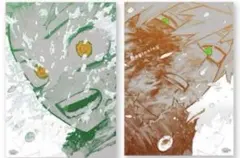 Item thumbnail for item 97847e7a-35af-4294-a9ce-c0c4d4534e49