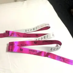 2026年最新】なにわ男子 銀テープの人気アイテム - メルカリ