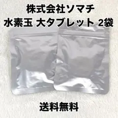 Item thumbnail for item a7b73c16-aff7-49c6-a156-4d41ad6d275d