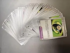 ポケカ ポケモンのどうぐ まとめ売り 36枚セット