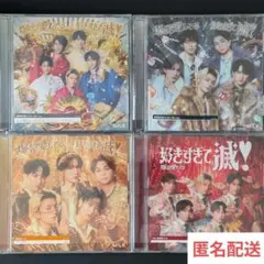 M!LK 爆裂愛してる 好きすぎて滅 CD 初回限定盤 通常盤 VOS盤