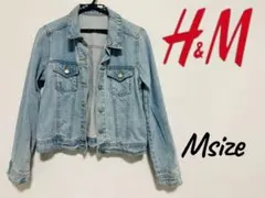 H&M ライトブルーデニムジャケット Mサイズ