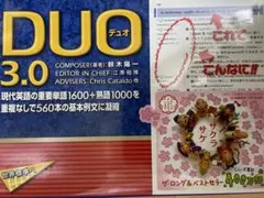 Item thumbnail for item 74362a6a-6c6d-4b9c-b5d6-0d46e712f54f