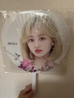 2026年最新】twice ジヒョ うちわの人気アイテム - メルカリ