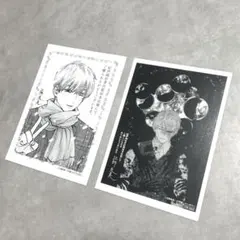 アフターゴッド　特典　イラストカード　9枚セット　まとめ　漫画 アフターゴッド 特典 イラストカード 4枚セット - メルカリ