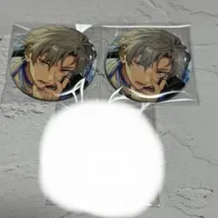 あんスタ コレクション缶 コレ缶 晃牙