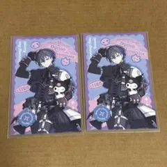 Item thumbnail for item 01c9268e-5303-46b2-badd-6d21d7c2ad8e