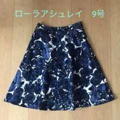 ローラアシュレイ　スカート　花柄　9号　ブルー
