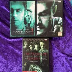 バタフライ・エフェクト('03米)」DVD 全2巻 希少品 激レア - メルカリ