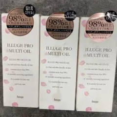 2025年最新】ILLUGE ヘアオイルの人気アイテム - メルカリ