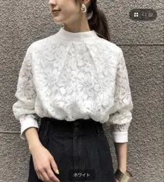 【新品　未使用】&g'aime シアーレースハイネックブラウスのサムネイル