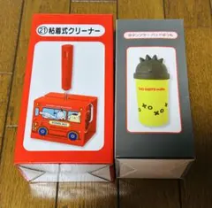 サンリオ一番くじ タンブラー バッドばつ丸×粘着式クリーナー