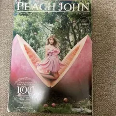 ピーチジョン　2017年春号　ローラ表紙　100号記念