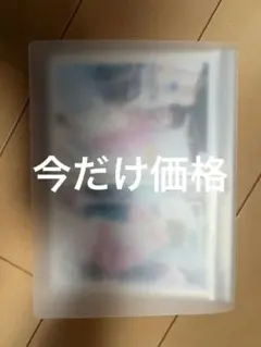 優*様 なにわ男子公式写真79枚