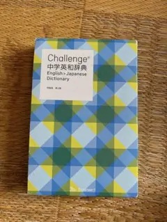 Item thumbnail for item d0951ef4-6d29-4c1a-ac3c-de6d2ace01c1