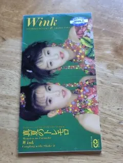 Wink 真夏のトレモロ 8cmシングル CD