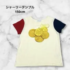 Item thumbnail for item a4a0c43d-11c1-4776-96da-269f48897105