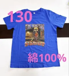 YKSKS様 リクエスト 2点 まとめ商品