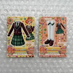 アイカツ 栗栖ここね エトワール学院制服 アイカツカード