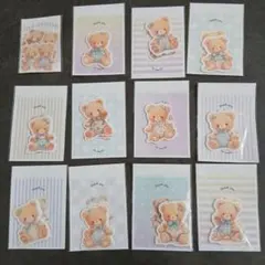 くまさん ダイカットメモ用紙 まとめ売り 12点セット