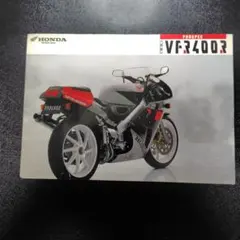 Item thumbnail for item 60c164db-74f2-4a21-9438-2cdc7139a106