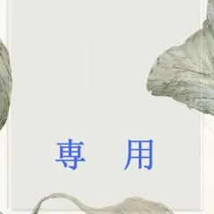 Item thumbnail for item b1a21a64-404e-43fd-a082-88ca76753e08