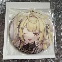 2025年最新】星川サラ 誕生日の人気アイテム - メルカリ