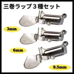 Item thumbnail for item ee664a75-90e9-4292-b71d-912012a7f292